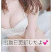 ヒメ日記 2025/02/28 21:02 投稿 のどか CECIL