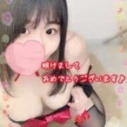 ヒメ日記 2025/01/01 21:24 投稿 【今宵 りの】 梅田ムチSpa女学院