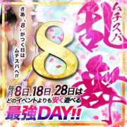 ヒメ日記 2025/09/17 22:24 投稿 【今宵 りの】 梅田ムチSpa女学院