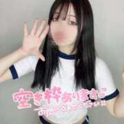 ヒメ日記 2025/03/15 13:45 投稿 りお スチュワーデス