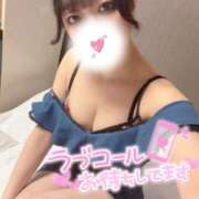 ヒメ日記 2025/11/12 15:44 投稿 りお スチュワーデス