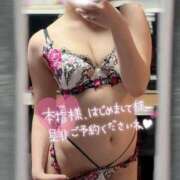 ヒメ日記 2025/12/19 15:12 投稿 りお スチュワーデス