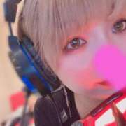 ヒメ日記 2026/04/21 21:13 投稿 りお スチュワーデス