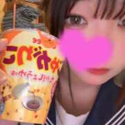 ヒメ日記 2026/05/06 23:58 投稿 りお スチュワーデス