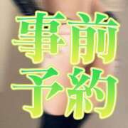 ヒメ日記 2026/05/31 19:15 投稿 りお スチュワーデス