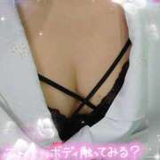 ヒメ日記 2025/08/19 12:39 投稿 あやみ 豊満熟女クラブ