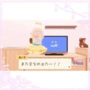 ヒメ日記 2025/01/18 15:05 投稿 ありす べっぴんコレクション