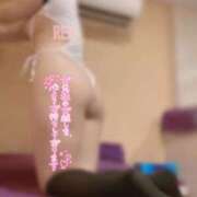 ヒメ日記 2025/01/18 07:27 投稿 れん ベイキュート