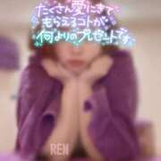 ヒメ日記 2025/02/11 20:57 投稿 れん ベイキュート