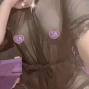 ヒメ日記 2025/03/01 17:57 投稿 れん ベイキュート