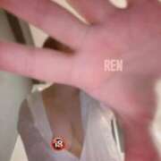 ヒメ日記 2025/05/15 08:27 投稿 れん ベイキュート