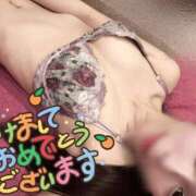 ヒメ日記 2025/01/02 06:50 投稿 しおり 多恋人 新宿店