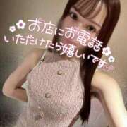 ヒメ日記 2025/01/04 07:14 投稿 しおり 多恋人 新宿店