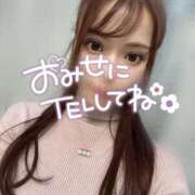 ヒメ日記 2025/01/20 17:49 投稿 しおり 多恋人 新宿店