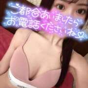 ヒメ日記 2025/01/26 08:04 投稿 しおり 多恋人 新宿店