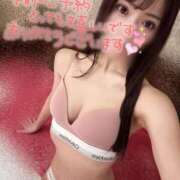 ヒメ日記 2025/02/15 06:44 投稿 しおり 多恋人 新宿店