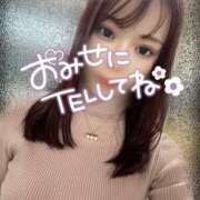 ヒメ日記 2025/03/08 06:45 投稿 しおり 多恋人 新宿店