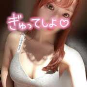 ヒメ日記 2025/04/07 19:37 投稿 しおり 多恋人 新宿店