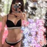 ヒメ日記 2025/07/29 11:45 投稿 しおり 多恋人 新宿店