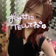 ヒメ日記 2025/12/29 17:45 投稿 しおり 多恋人 新宿店