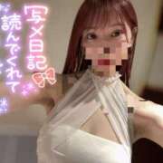 ヒメ日記 2025/12/30 16:43 投稿 しおり 多恋人 新宿店