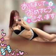 ヒメ日記 2026/01/02 09:23 投稿 しおり 多恋人 新宿店