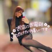 しおり しゅっきん❣️ 多恋人 新宿店