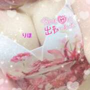 ヒメ日記 2025/12/01 14:26 投稿 りほ 新潟市鳥屋野潟ちゃんこ