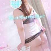 ヒメ日記 2025/12/02 01:36 投稿 りほ 新潟市鳥屋野潟ちゃんこ