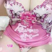 ヒメ日記 2025/12/06 22:16 投稿 りほ 新潟市鳥屋野潟ちゃんこ