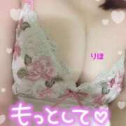 ヒメ日記 2025/12/31 20:16 投稿 りほ 新潟市鳥屋野潟ちゃんこ