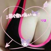 ヒメ日記 2026/01/03 07:26 投稿 りほ 新潟市鳥屋野潟ちゃんこ