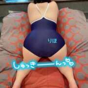 ヒメ日記 2026/01/25 13:16 投稿 りほ 新潟市鳥屋野潟ちゃんこ