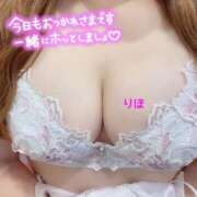 ヒメ日記 2026/03/07 22:06 投稿 りほ 新潟市鳥屋野潟ちゃんこ