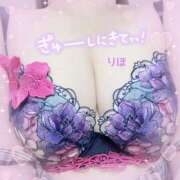 りほ 何が好き？ 新潟市鳥屋野潟ちゃんこ