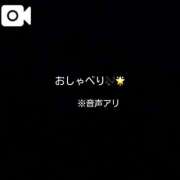 ヒメ日記 2025/10/04 01:49 投稿 みあ【おっとり清楚系の極み】 Aris（アリス）☆超恋人空間☆沖縄最大級！！