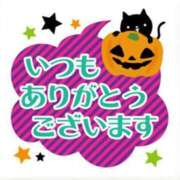 ヒメ日記 2023/10/11 02:55 投稿 鈴音 チューリップ福井別館