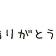 ヒメ日記 2024/03/12 03:44 投稿 鈴音 チューリップ福井別館