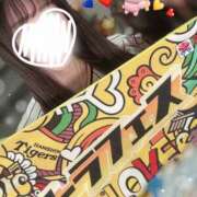 西内　さや 先週はトラフェスに行ってきたよ🐯❤️‍🔥 CELEB SPA PREMIUM