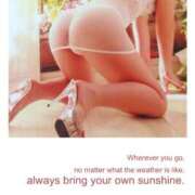 ヒメ日記 2025/03/12 12:26 投稿 みこと 成田人妻花壇