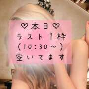 ヒメ日記 2024/12/11 18:27 投稿 ☆レナ☆稀少！沖縄産ドエロギャル プロポーション オキナワ