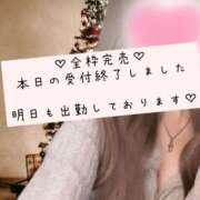 ヒメ日記 2024/12/17 18:48 投稿 ☆レナ☆稀少！沖縄産ドエロギャル プロポーション オキナワ