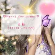 ヒメ日記 2024/12/25 07:33 投稿 ☆レナ☆稀少！沖縄産ドエロギャル プロポーション オキナワ