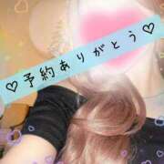 ヒメ日記 2024/12/25 18:03 投稿 ☆レナ☆稀少！沖縄産ドエロギャル プロポーション オキナワ