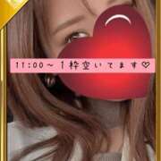 ヒメ日記 2025/01/09 21:48 投稿 ☆レナ☆稀少！沖縄産ドエロギャル プロポーション オキナワ