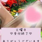 ヒメ日記 2025/01/14 22:42 投稿 ☆レナ☆稀少！沖縄産ドエロギャル プロポーション オキナワ