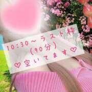 ヒメ日記 2025/01/17 16:54 投稿 ☆レナ☆稀少！沖縄産ドエロギャル プロポーション オキナワ