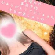 ヒメ日記 2025/01/24 09:39 投稿 ☆レナ☆稀少！沖縄産ドエロギャル プロポーション オキナワ