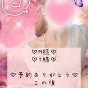 ヒメ日記 2025/01/28 20:30 投稿 ☆レナ☆稀少！沖縄産ドエロギャル プロポーション オキナワ