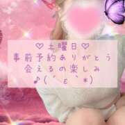 ヒメ日記 2025/02/01 11:48 投稿 ☆レナ☆稀少！沖縄産ドエロギャル プロポーション オキナワ